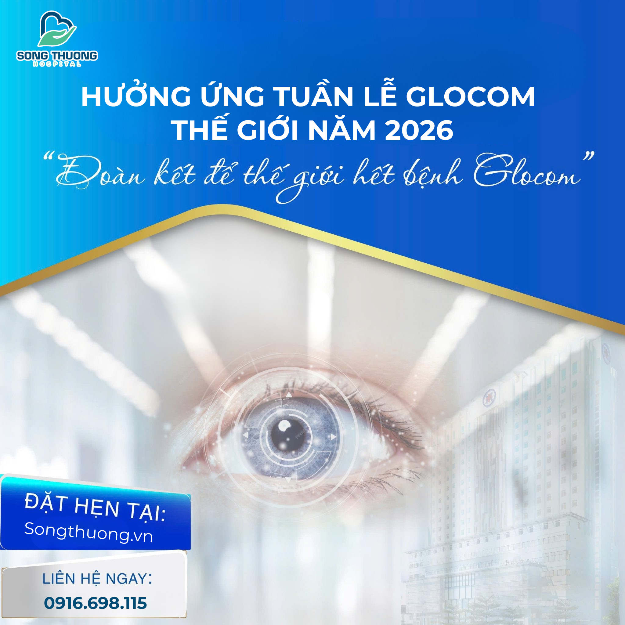 👁️ HƯỞNG ỨNG TUẦN LỄ GLOCOM THẾ GIỚI NĂM 2026